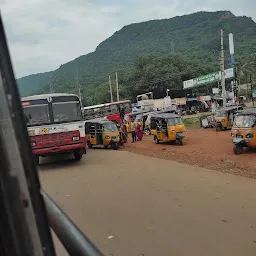 Simhachalam Bus Station