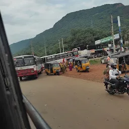 Simhachalam Bus Station