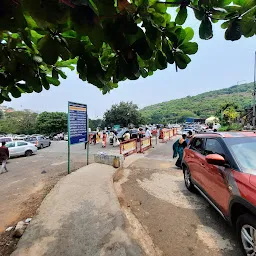 Simhachalam Bus Stop