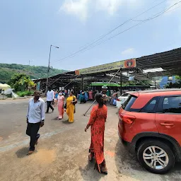 Simhachalam Bus Stop