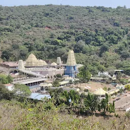 Simhachalam View Point