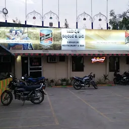Simhapuri Bar N Restaurant