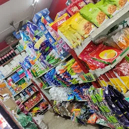 Simhapuri Supermarket