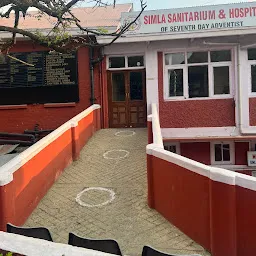Simla Sanitarium & Hospital