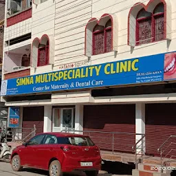 Simna Multispeciality Clinic (Center for Maternity & Dental Care)