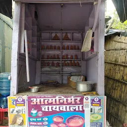 Simon Tea Stall