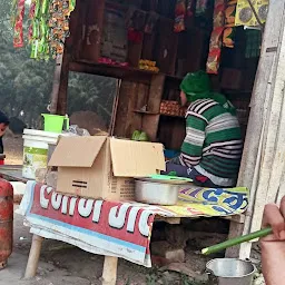 Simon Tea Stall