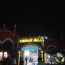 Simpark Mall, New market
