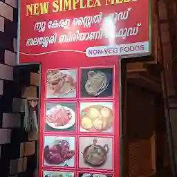 Simplex Mess Kerala Style