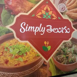 Simply Telugu Restaurant