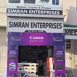 Simran Enterprises - Photo Copier & Printer Shop, Best Printer Dealer, Photocopy Machine Accessories Dealer in Sri Ganganagar