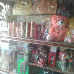 Simran General Store