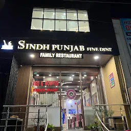 Sindh Punjab Veg & Nonveg Restaurant
