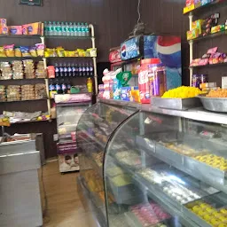 Sindh Sweets & Namkeen