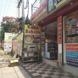 Sindhi Bakers