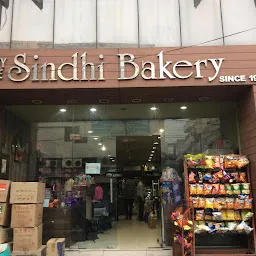 Sindhi Bakery