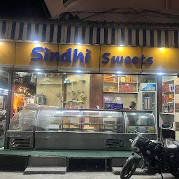 Sindhi Sweet