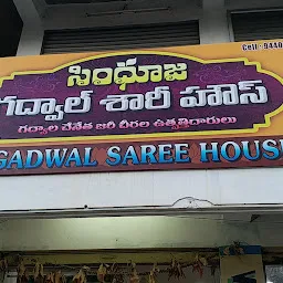 Sai Sinduja gadwal saree house