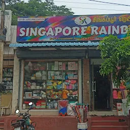 Singapore Rainbow