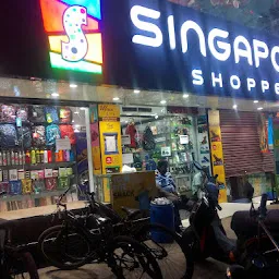 Singapore Shoppee