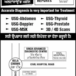 Singh advanced diagnostic centre