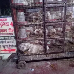 Singh Chicken Center Tilkamanjhi