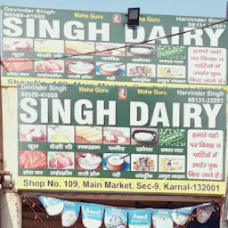 Singh Dary