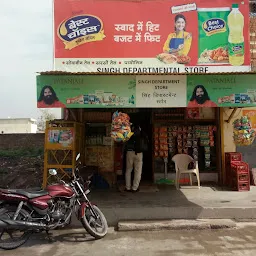 Singh Department Store