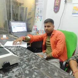 SINGH DIGITAL ADDA *Cyber Cafe*