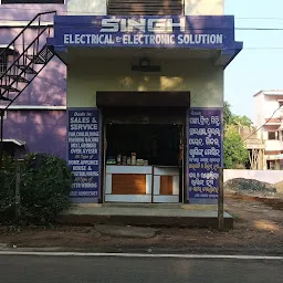 Singh Electrical & Electronic