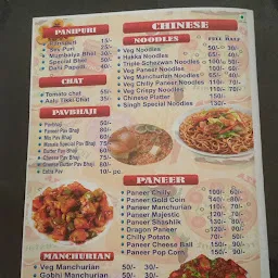 Singh Fast Food Center