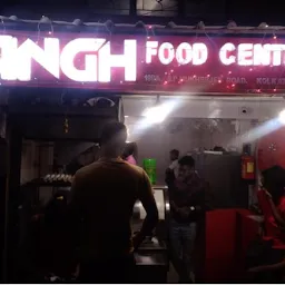 Singh Food Centre