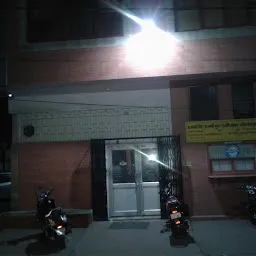 Singh Hospital