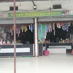 Singh karyana store