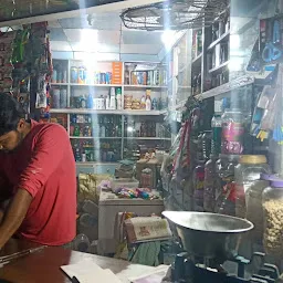 Singh kirana general store