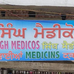 Singh Medicos