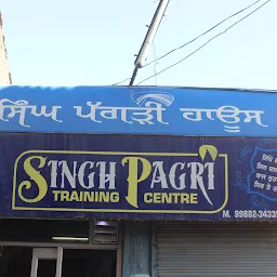 Singh Pagri Training Centre (Best Turban Coach)