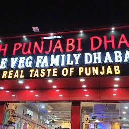 Singh Punjabi Dhaba