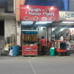 Singh's Chaap Hatti