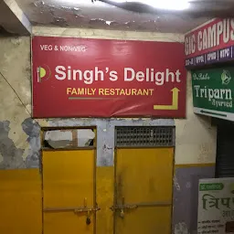 Singh's Delight Family Restaurant (Non-veg &Veg)