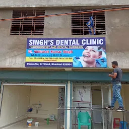 Singh's dental clinic