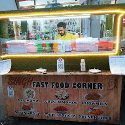 Singh Saab Food Corner, Patel Chowk, SGM Nagar