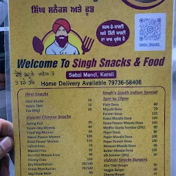 Singh snacks and food