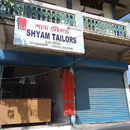 Singh Tailors, Sivasagar