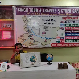 Singh Tour Travels Cyber Cafe