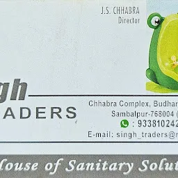 Singh Traders