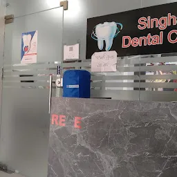 Singhal dental Clinic and implant centre