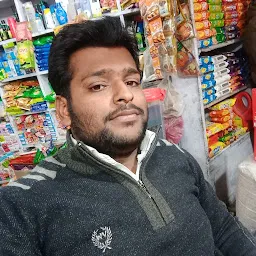 Singhal Kirana Store