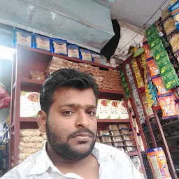 Singhal Kirana Store