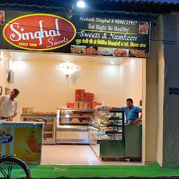Singhal sweets